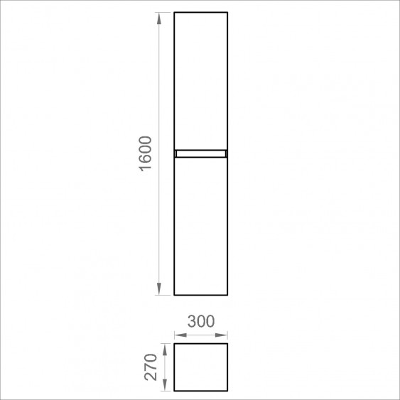 Colonna pensile h 160 cm bianco frassinato 2 ante reversibile